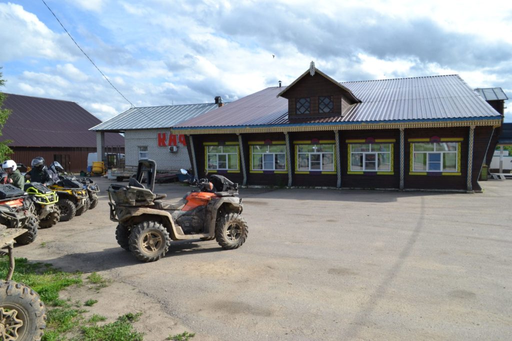 Отчет о путешествии в Музей сказки 18.06.2022