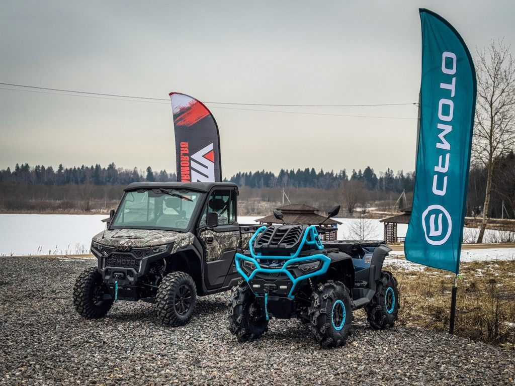 Большой тест-драйв новых CFORCE 1000 MV и UFORCE U10 PRO EPS HIGHLAND